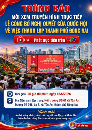 THÔNG BÁO MỜI XEM TRUYỀN HÌNH TRỰC TIẾP LỄ CÔNG BỐ NGHỊ QUYẾT THÀNH LẬP THÀNH PHỐ ĐỒNG NAI
