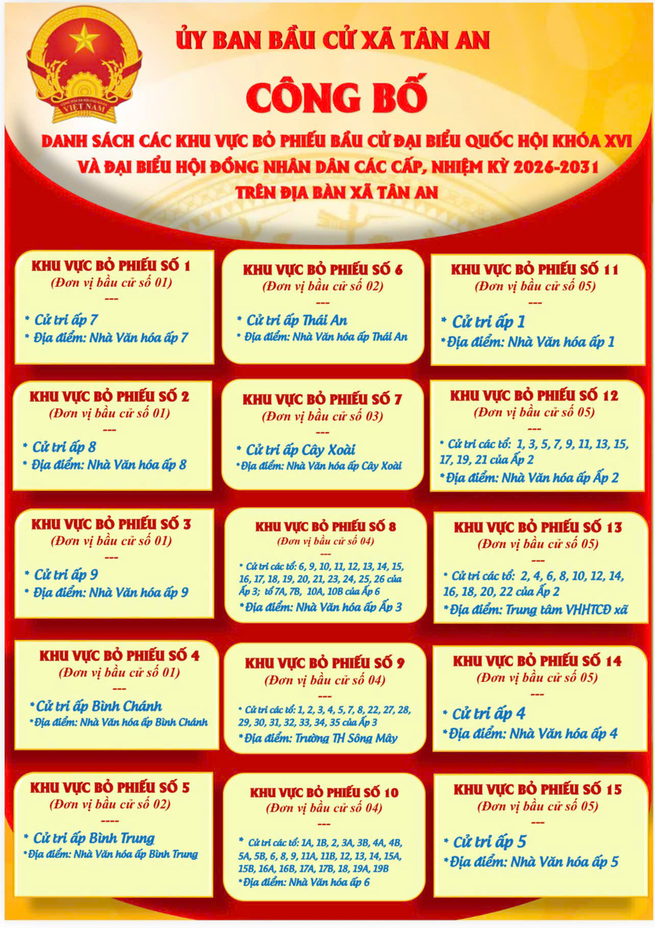 z7619487171113 1add5cdcc7b39fc41ea489493bc39c98